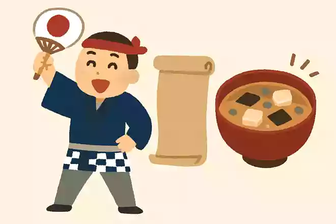 「祭り」とかけて「お味噌汁」ととく、その心は?NEW!