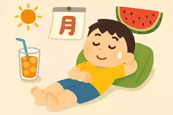 夏休み明日もグウタラする自分NEW!