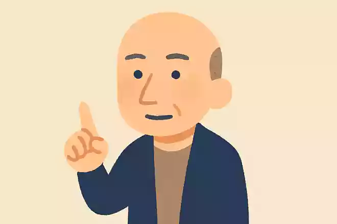 あなたが持つブランドとは、他の人があなたが部屋にいないときにあなたについて言うことです。NEW!ジェフ・ベゾス