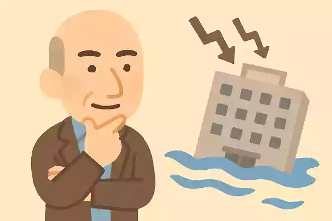答えがわかっていることだけを行っていたら、会社は潰れるだろう。NEW!ジェフ・ベゾス