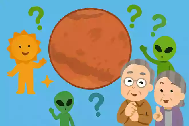 火星はどんなニックネームで呼ばれることがありますか?NEW!