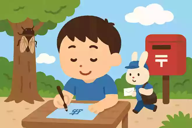 せみの声季節のお手紙ゆうびん屋NEW!