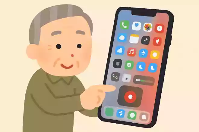 iPhoneで操作している画面を録画したいとき、どのようにすれば録画できるでしょうか？NEW!