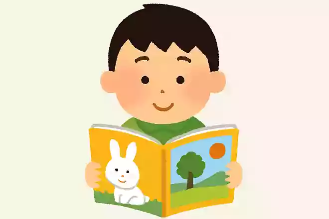 絵本を最後のページまで読んだら何まい?NEW!