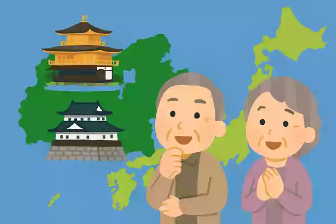 金閣寺や二条城で有名な都道府県はどこでしょうか?NEW!