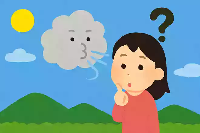 風はどこからやってくるの?NEW!