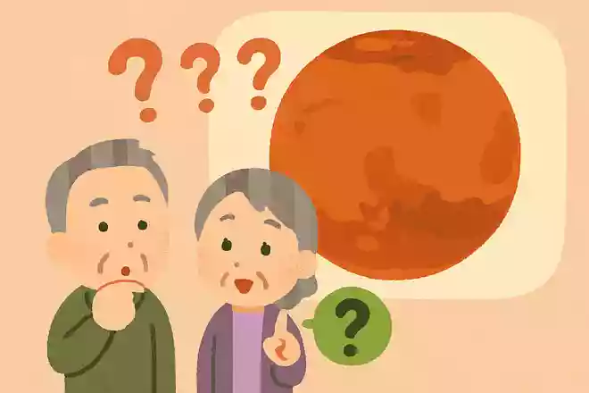 火星の昼の長さは地球の何に近いでしょうか?NEW!