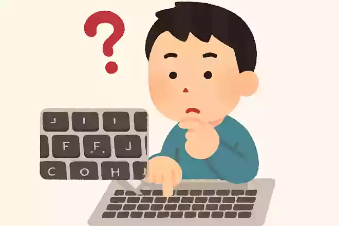 パソコンキーボード「F」と「J」にある突起は何?NEW!