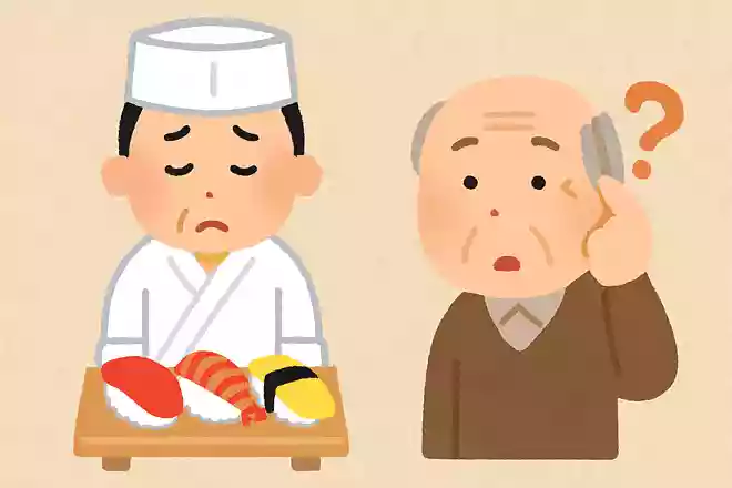 お寿司屋さんでは鮮度が落ちてしまったネタのことを何と呼ぶでしょうか?NEW!