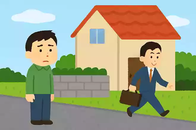 ある男が家の前で待っていたが、家主が帰ってくると帰ってしまった。なぜ？NEW!
