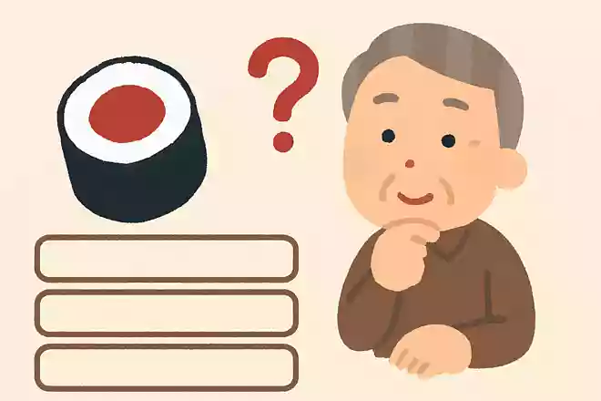 次のうち、鉄火巻きの名前の由来として正しいのはどれでしょうか?NEW!