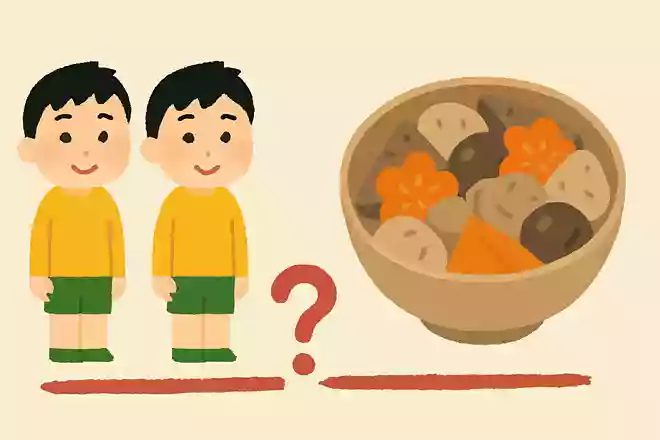 「双子」とかけて「筑前煮」ととく、その心は?NEW!