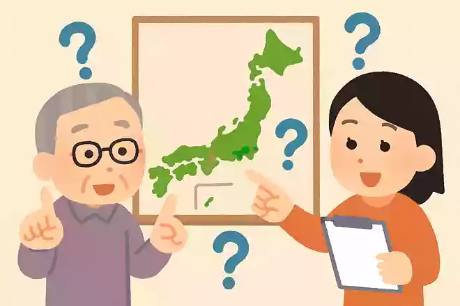 日本で最も人口が少ない都道府県はどこでしょうか?NEW!