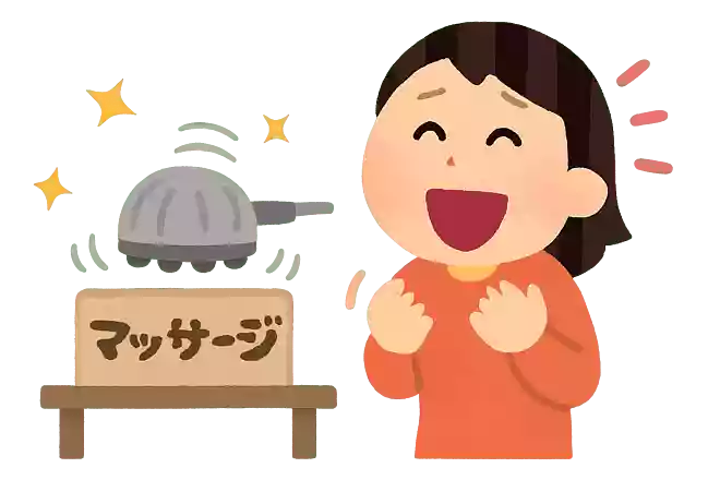 今まで買ったもの中で失敗したものは?NEW!