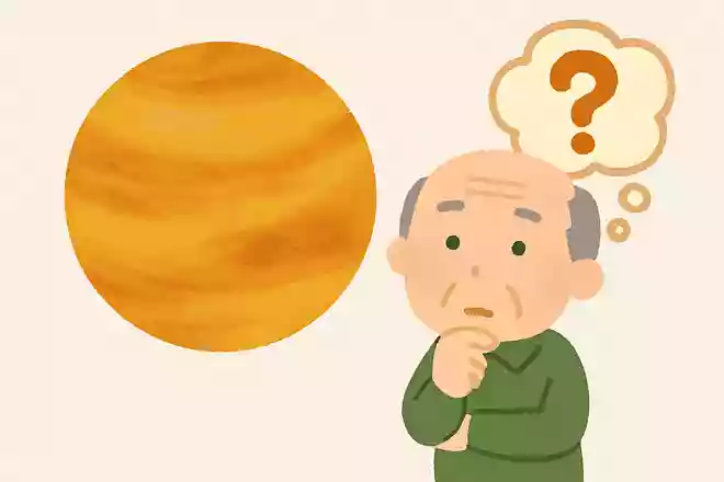 金星は英語名で何と呼ばれているでしょうか?NEW!