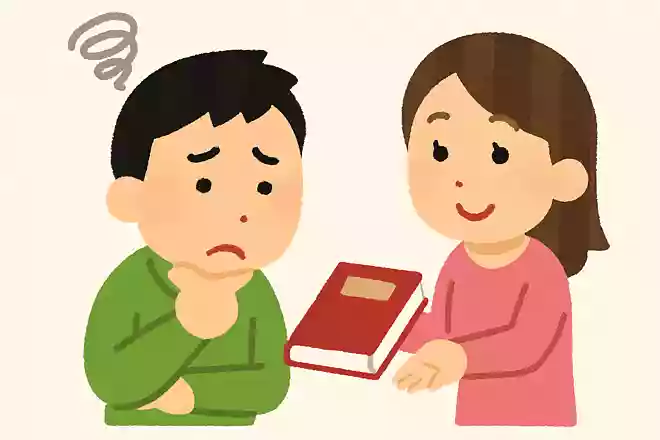 優しいある女性は本を貸してくれません。それはなぜ？NEW!