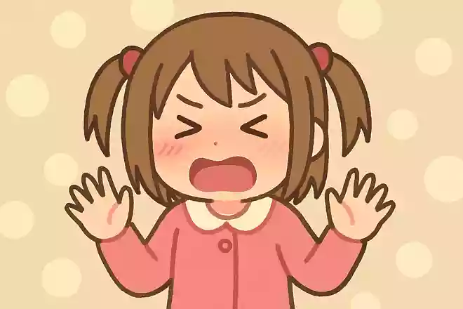 まだだめ……まーだ!NEW!