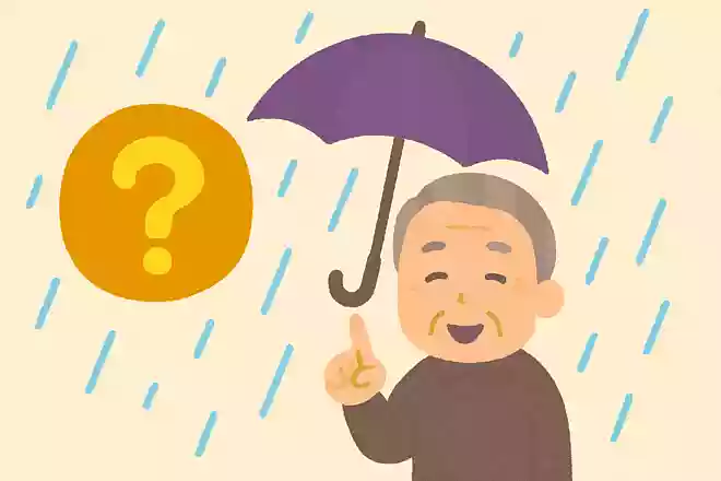 雨具のカッパは元々何語でしょうか?NEW!