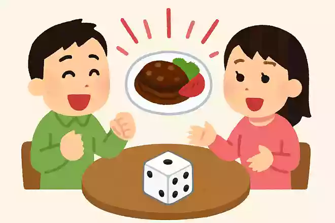 人生で1番おいしかった料理NEW!