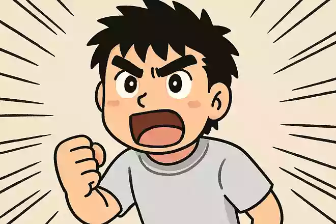 立ちさえすればチャンスはある!!チャンスはあるんだ!!NEW!幕之内一歩『はじめの一歩』
