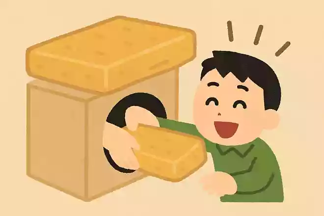 油揚げNEW!