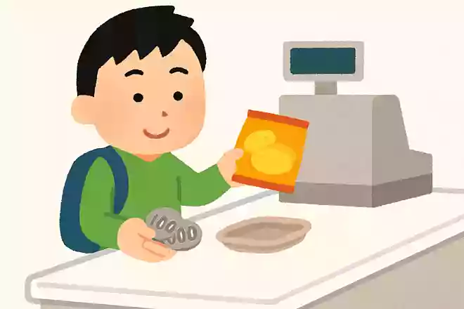 100円玉を2枚持って買い物へ行き、80円のお菓子を買ったらお釣りはいくらでしょう?NEW!