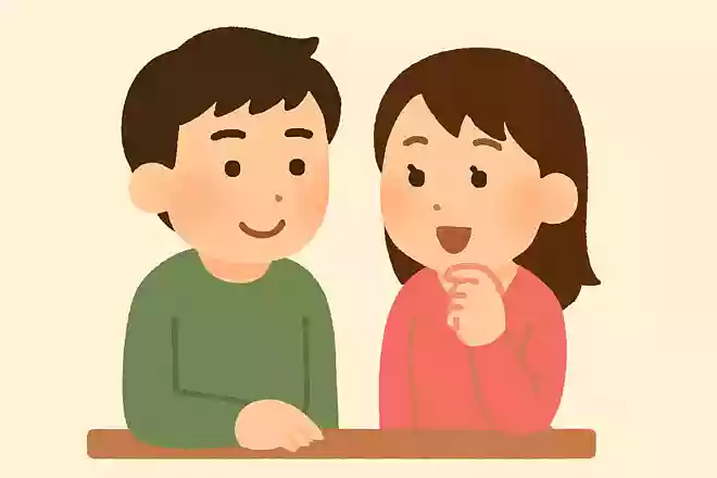 生まれ変わっても私と付き合いたい?NEW!