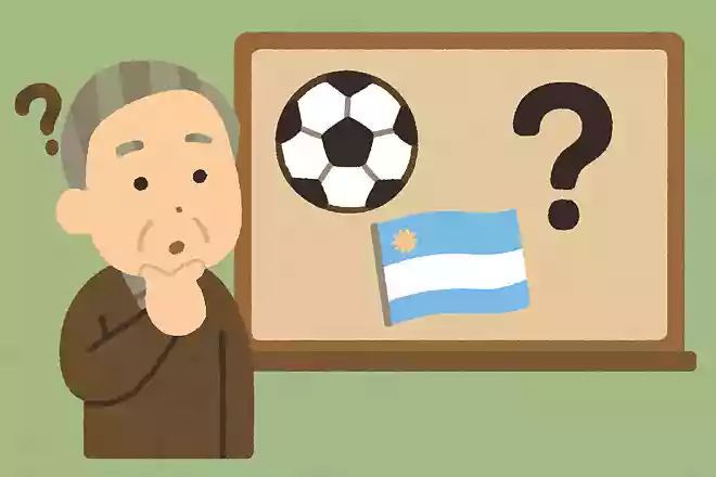 男子サッカーのWカップの初代優勝国はどこでしょうか?NEW!