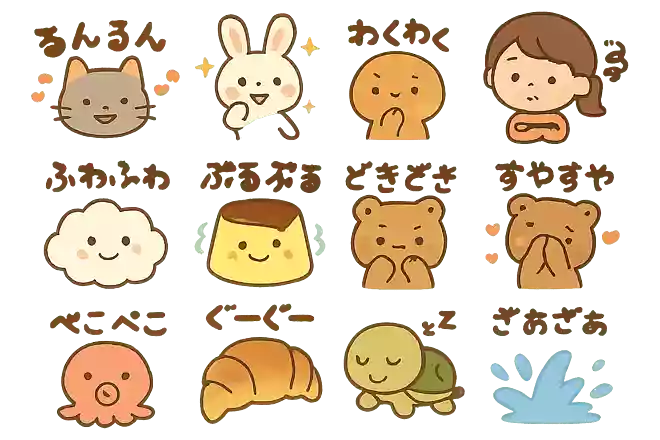 こてんNEW!