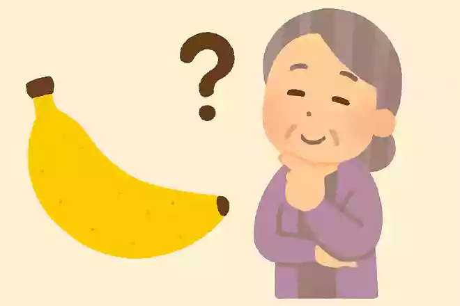 バナナに多く含まれているカリウム。カリウムに期待できる効果は次のうちどれでしょうか?NEW!