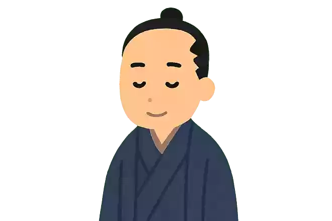 大器をつくるには、いそぐべからずこと。NEW!吉田松陰
