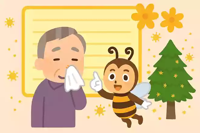 日本で初めて花粉症の症例が報告されたのは、どの植物でしょうか?NEW!