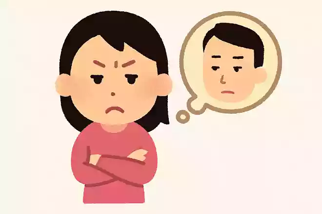 どんな人が苦手?NEW!
