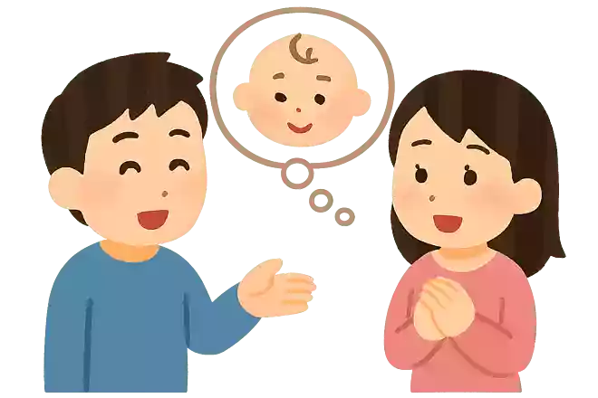 子供は欲しい?NEW!