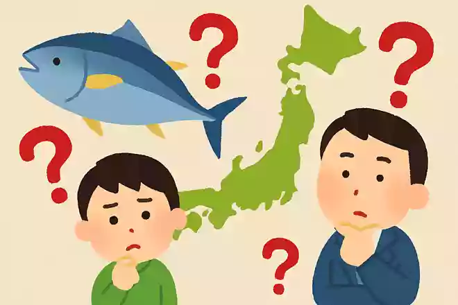 日本一マグロが獲れるのはどこでしょう?NEW!