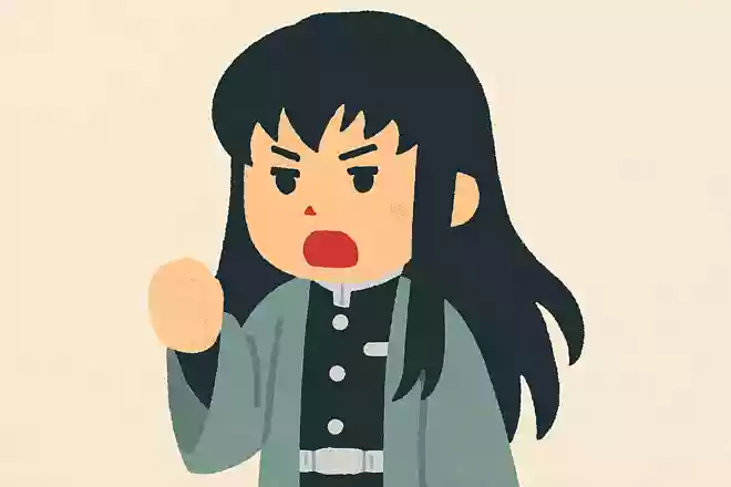 死ぬなら役に立ってから死ね!!NEW!