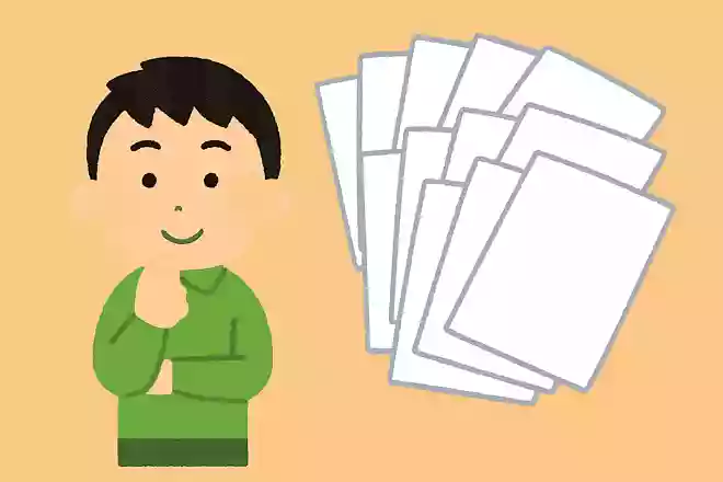1枚の紙を切らずに10枚にできたのはなぜ?NEW!
