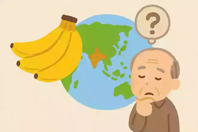 世界で最もバナナを生産している国はどこでしょうか?NEW!