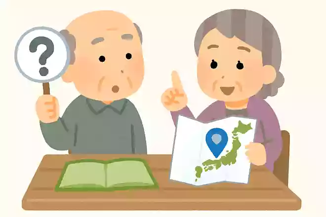 日本で最も広い湖の名前は何でしょうか?NEW!