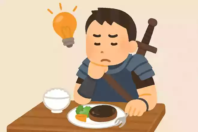 戦いを控えた男が食事をやめたのはなぜ?NEW!