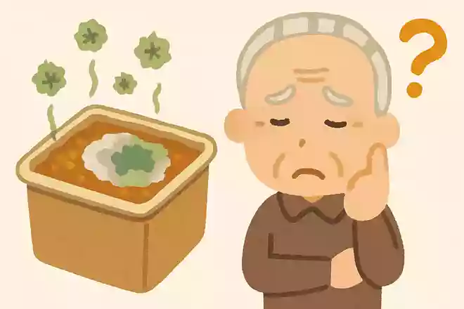 味噌にカビが生えてしまった時の適切な対処方法はどれでしょうか？NEW!