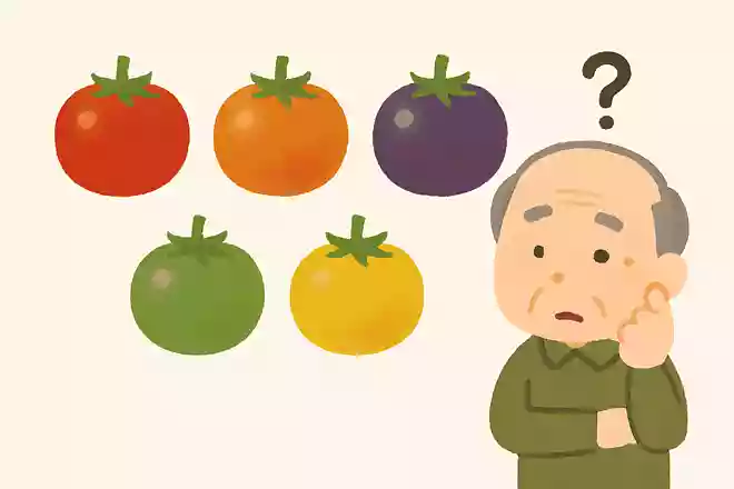 次の色のうち、実際にあるトマトの色はどれでしょうか?NEW!