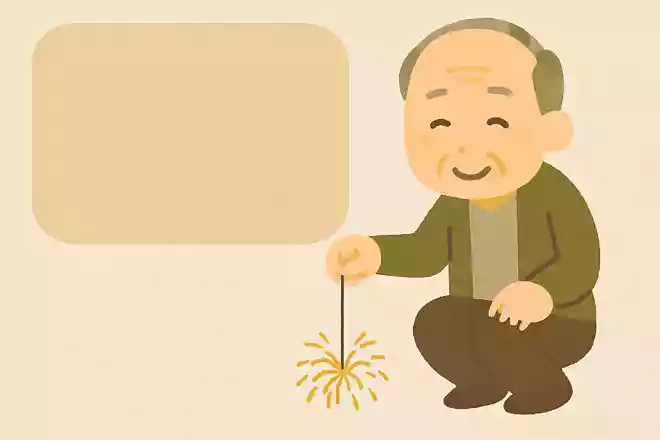 線香花火が誕生したのはいつ頃でしょうかNEW!