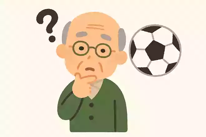 サッカーで使用してはいけない体の部位はどこでしょうか?NEW!