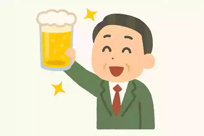 4981NEW!祝杯