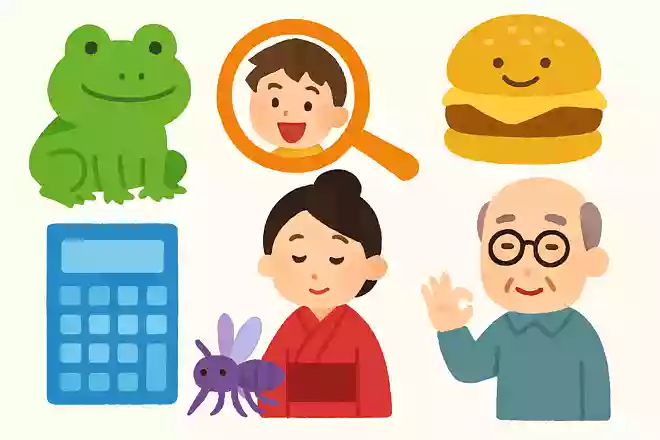 716／七色NEW!