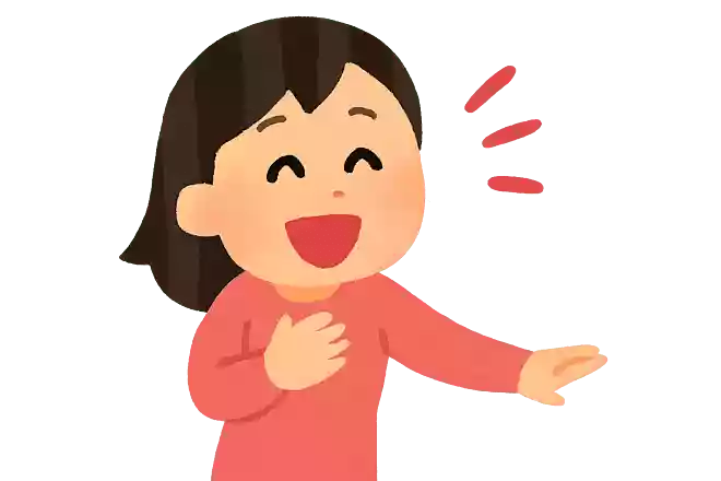ケラケラNEW!