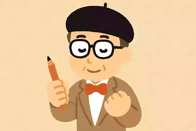 最後まで努力をするってのが、本当の生き甲斐ではないでしょうかNEW!手塚治虫