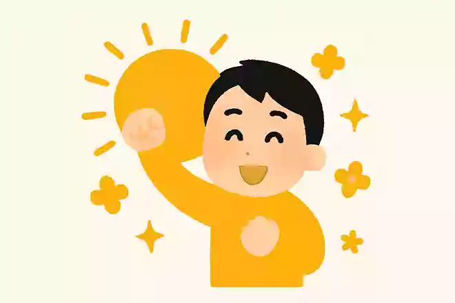 8080NEW!晴れ晴れ