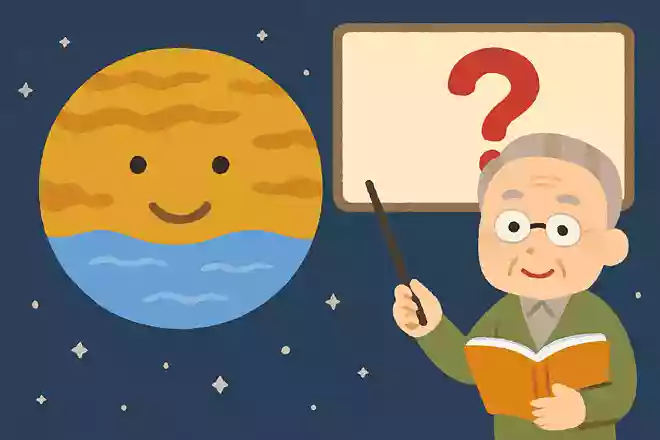 金星には大昔、海が存在した説があります。どうして現在は無くなってしまったのでしょうか?NEW!